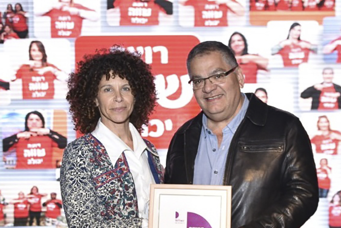 מגדל העמק בצמרת הרשויות המעסיקות נשים בתפקידים בכירים